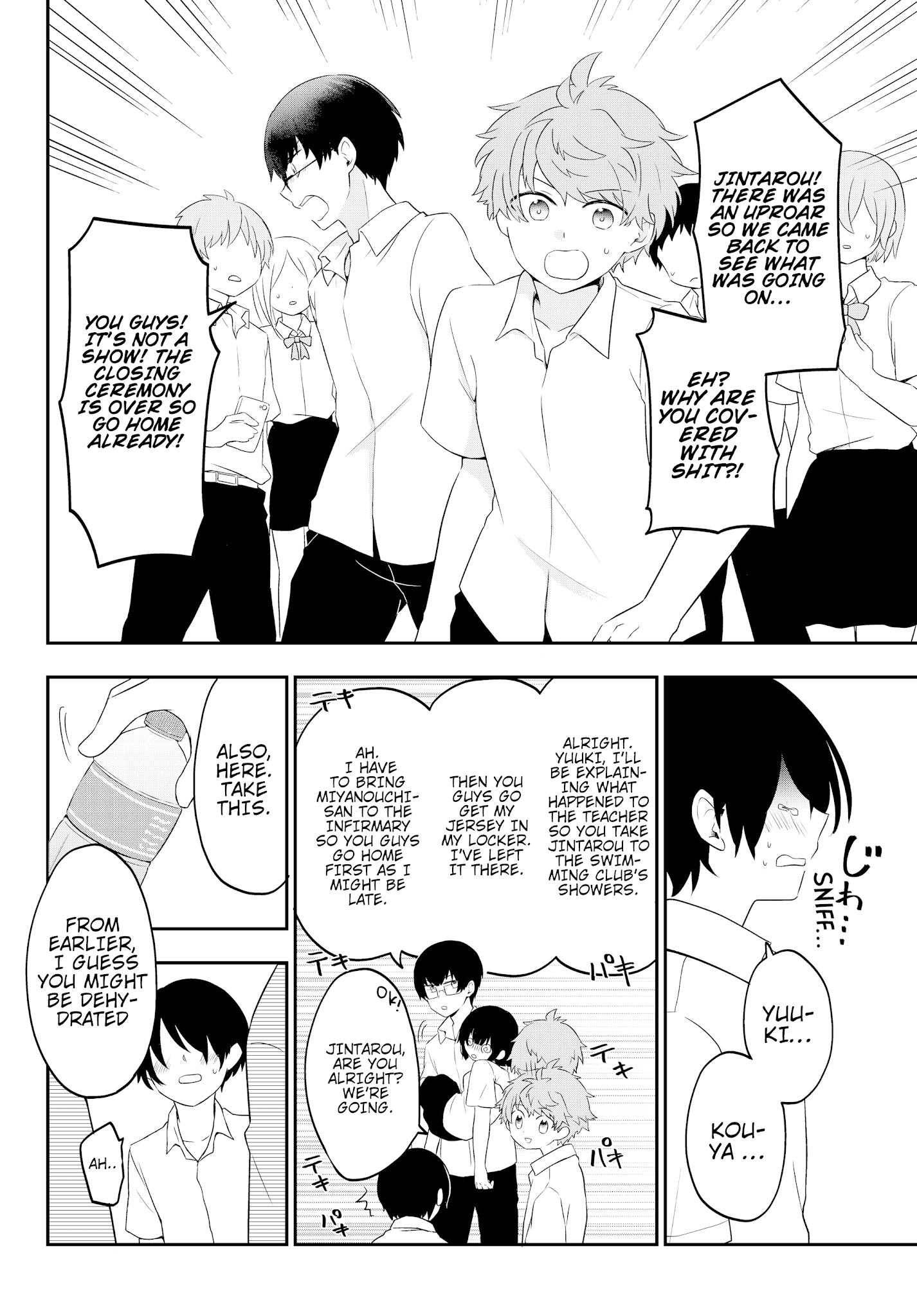 Bishoujo ni Natta kedo, Netoge Haijin Yattemasu Chapter 1 17